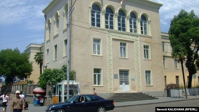 ზუგდიდი