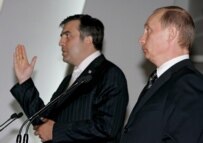 There will be no repeat of Saakashvili's meeting with Putin last June (file photo) (epa)