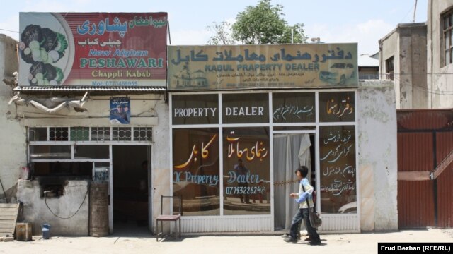 A real estate office in Kabul, the Afghan capital. "There are no buyers. They've all disappeared," says one realtor.
