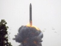 Russia tested its new ICBM on May 29 (ITAR-TASS)