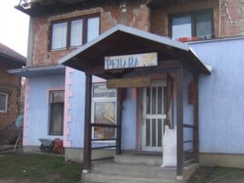 Pekara porodice Hurtić