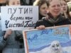 Russian Environmentalists Rally For Endangered Forests, Lake Baikal