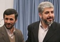 Iranian President Ahmadinejad (left) meeting with Hamas leader Khalid Mish'al in Tehran in February (Fars)