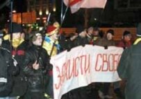 Yushchenko supporters on Independence Square (file photo)