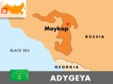 Russia - Adygeya map, undated