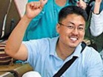 Medical service volunteer Shim Sung-min before his departure to Afghanistan on July 13 (epa)