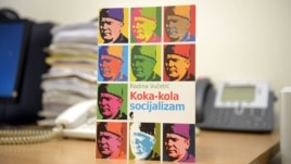 Naslovna strana knjige