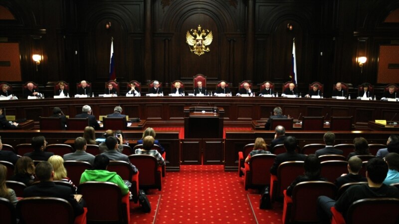Конституционный суд России отказался исполнять решение ЕСПЧ