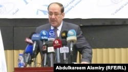 Iraqi Prime Minister Nuri al-Maliki