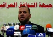 Sunni official Taha al-Luhaybi speaking at a Baghdad press conference on 13 November (AFP)