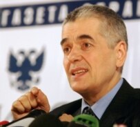 Gennady Onishchenko (file photo) (ITAR-TASS)