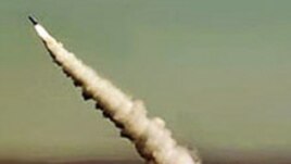 A "Bulava" missile