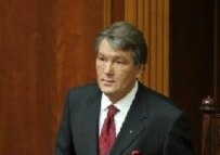 President Viktor Yushchenko (file photo) (epa)