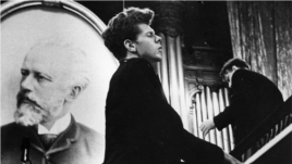 În 1958 la Concursul Ceaikovski