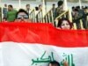 National Anthem Strikes A Chord In Iraq