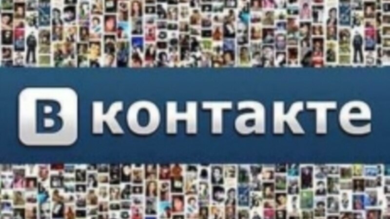 Против жителя Архангельской области возбуждено дело за комментарий в интернете