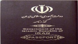 Pasaporta e Iranit