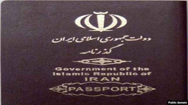 Pasaporta e Iranit