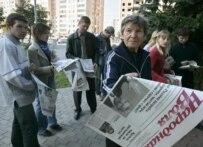 The independent Belarusian paper \