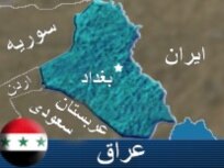 بازداشت «یک عضو سپاه قدس» در عراق