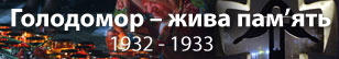 Банер