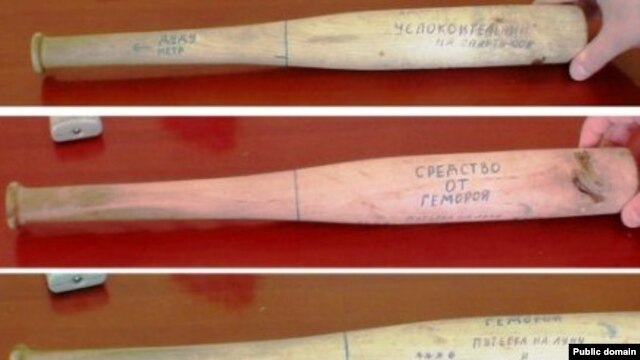 A baseball bat with suspicious inscriptions was found by  human rights activists in a prison hospital in Tatarstan.