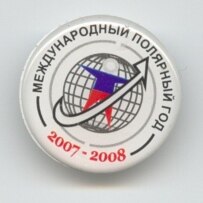 A Russian emblem for International Polar Year (official site)