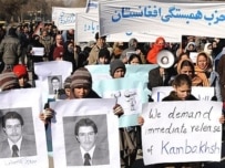 Kambakhsh supporters protest in Kabul after his death sentence was announced in January (AFP)