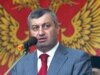 South Ossetian Supreme Court Nixes Proposed Referendum On Third Presidential Term