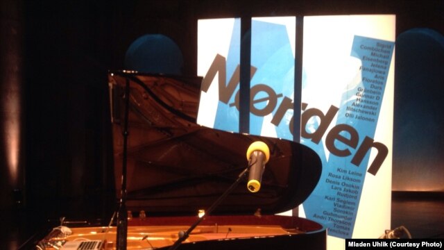 Театр Одеон, Вена, сцена фестиваля