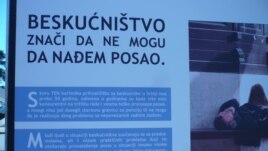 Izložba