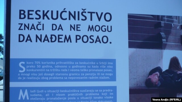 Izložba