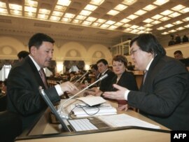 Кыргызстан парламенты депутатлары