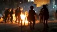 Protesters, Police Clash In Kosovo