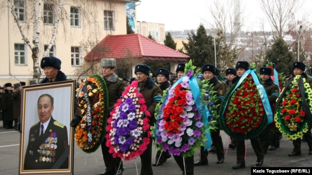 The funeral of Colonel Turganbek Stambekov and his wife was held in Almaty on January 3. Twenty high-ranking border personnel were killed in the same plane crash on December 25.