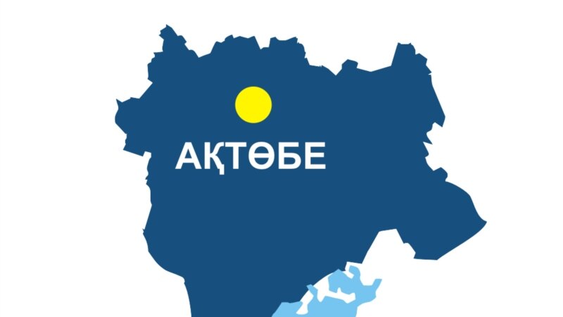 На нефтяном месторождении в Актюбинской области обнаружены тела двух рабочих
