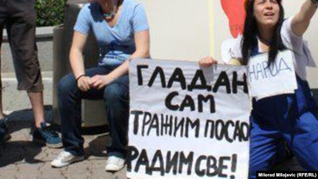 Jedan od protesta u regiji