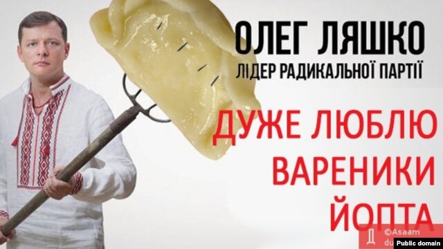 Размещенное изображение