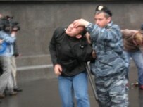 Police cracked down on the unauthorized parade in 2006 (RFE/RL)