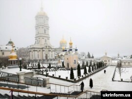 Свято-Успенська Почаївська Лавра
