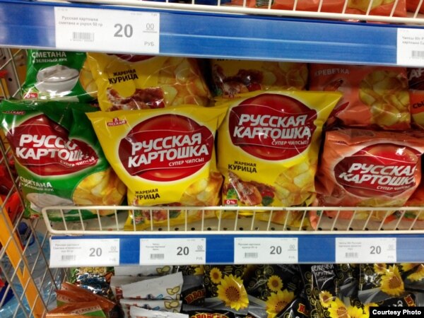 "Россия", "Путинка" и Депардье: студентка показала, как живет оккупированный Донецк