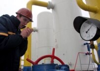 A UkrTransGaz worker checks gas valves at the Boyarka gas station, outside Kyiv (file photo) (epa)
