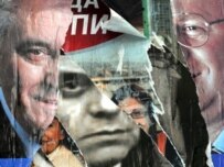 Will Serbia's elections bring the Radicals and DSS together? (AFP)