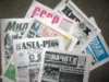 Hearing Begins In Suit Against Tajik Papers
