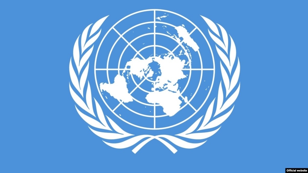 Мгер Маркарян назначен постпредом Армении в ООН