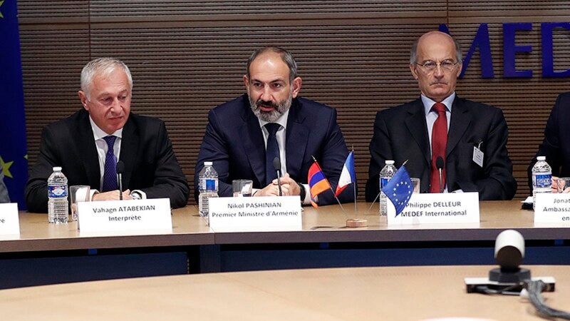 Фото: rus.azatutyun.am