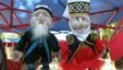 «Меке чал менен жез кемпир»