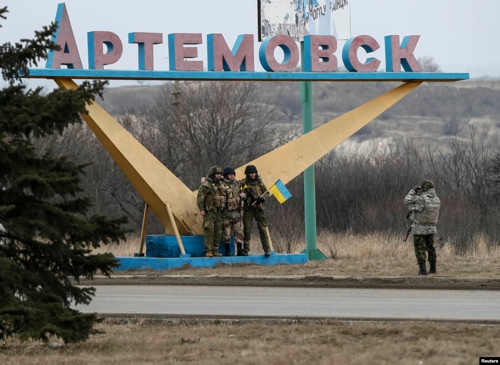 Артемівська міська рада підтримала перейменування міста у Бахмут