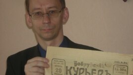 Анатоль Санаценка