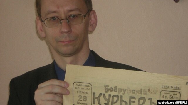 Анатоль Санаценка